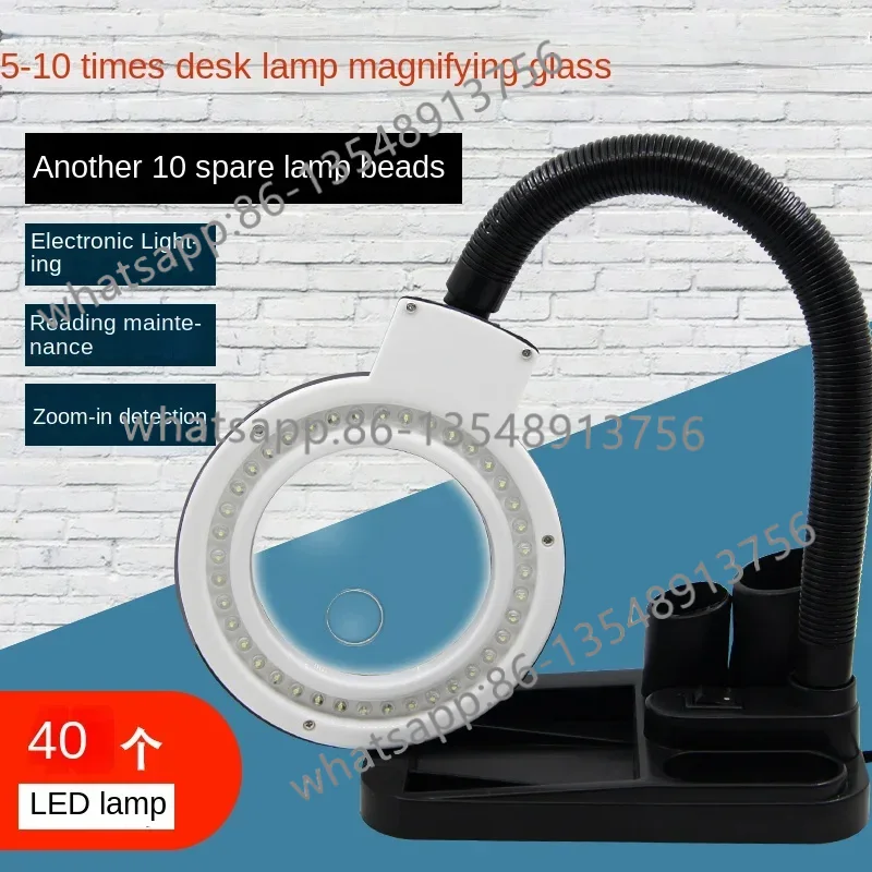 Office Furniture And Fixtures - Loupe de soudage, fixation auxiliaire de