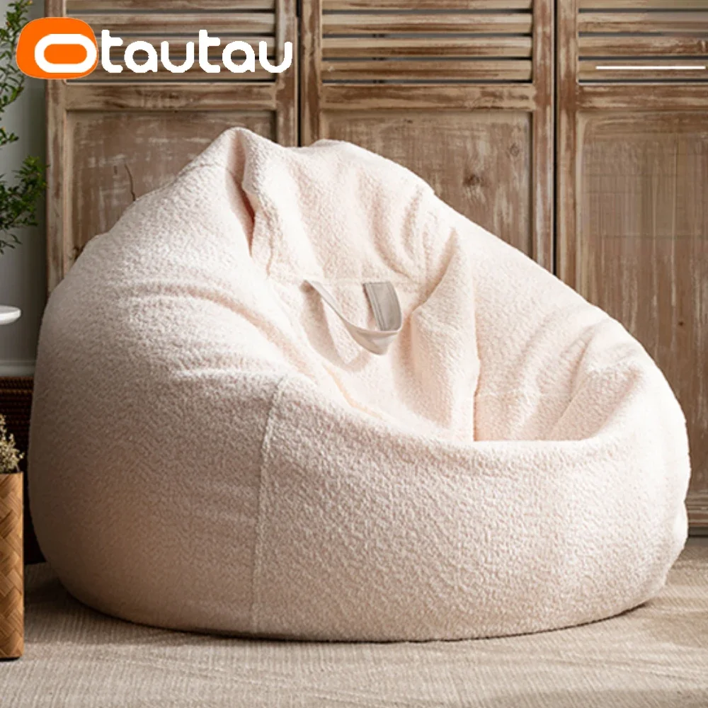Office Furniture Heaven - OTAUTAU-Pouf optique en chenille souple, housse