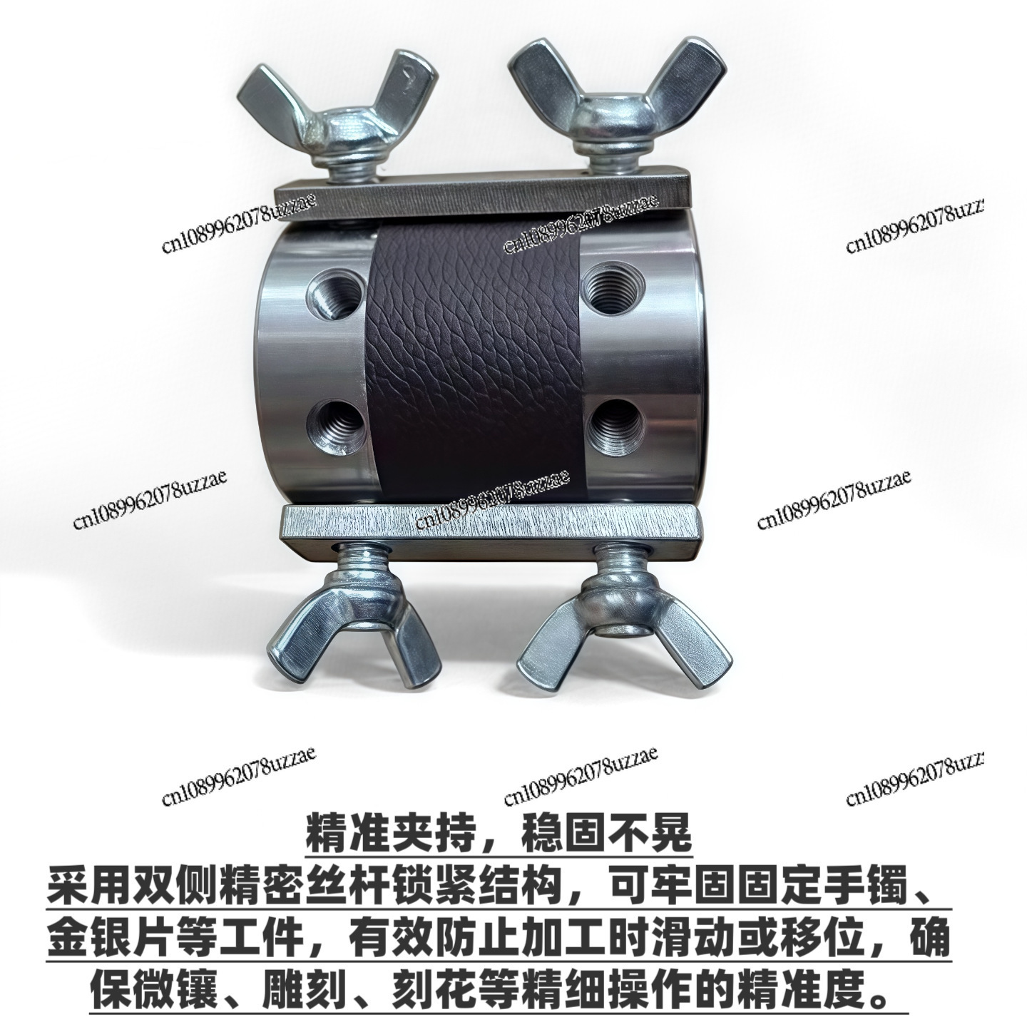 Support de gravure pour bracel - Office Furniture And Fixtures avis et prix