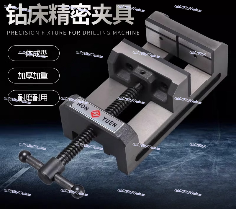 Machine de gravure d'angle de  - Office Furniture And Fixtures avis et prix