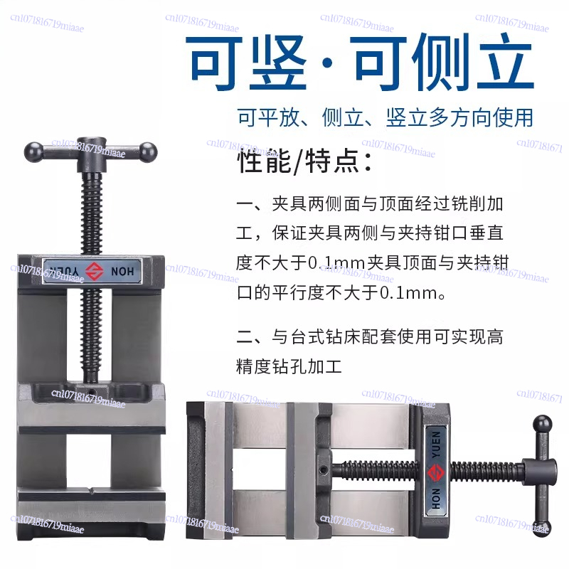 Machine de gravure d'angle de  - Office Furniture And Fixtures avis et prix