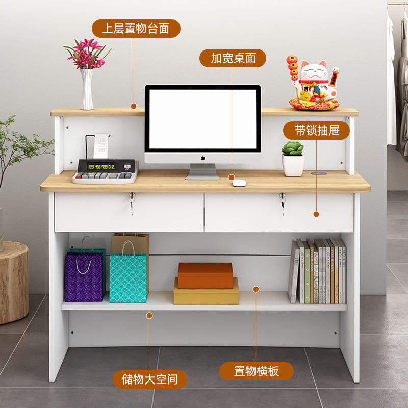 -Pour les bureaux de réception - Office Furniture Services avis et prix