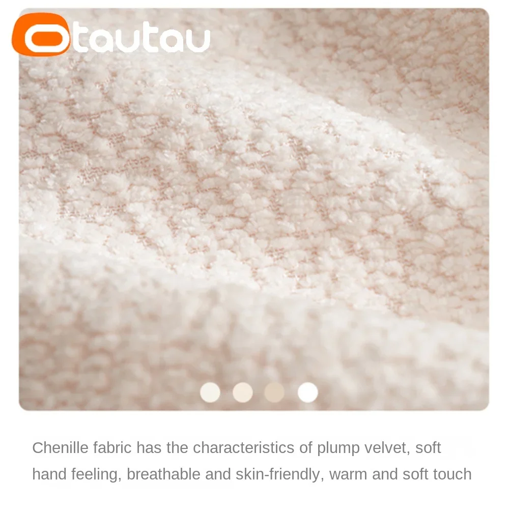 OTAUTAU-Pouf optique en chenil - Office Furniture Heaven avis et prix