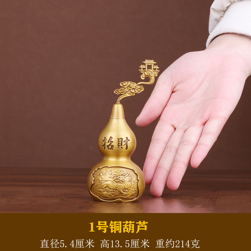Ornement en cuivre pur Qilin P - Office Furniture Heaven avis et prix