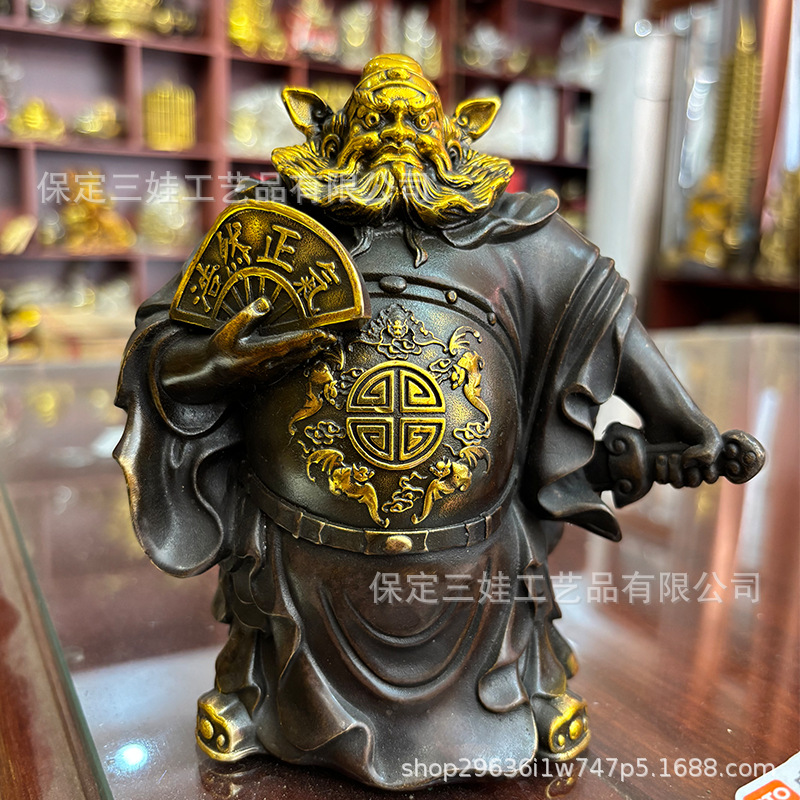 Statue en bronze du Dieu du Ci - Office Furniture Heaven avis et prix